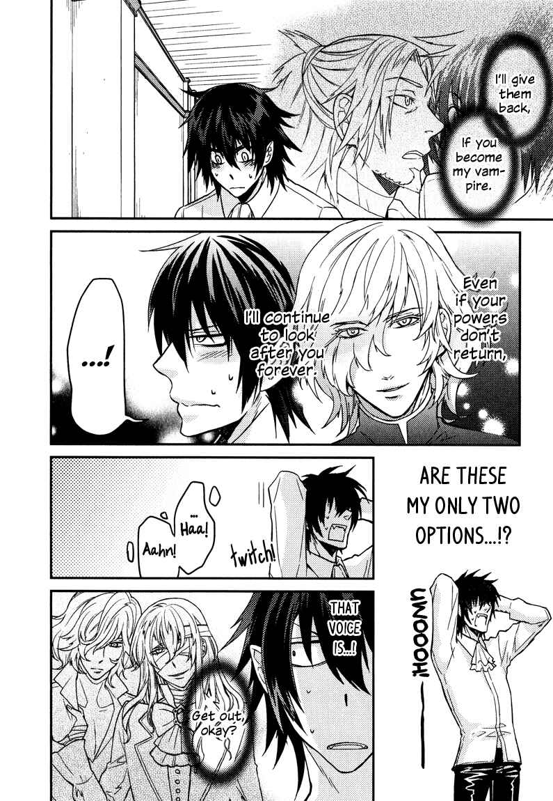 Page 24 Chapter 7 Shinpu-sama no Kyuuketsuki