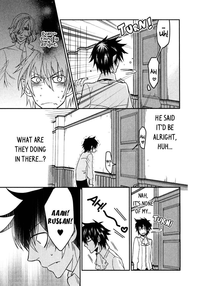 Page 25 Chapter 7 Shinpu-sama no Kyuuketsuki