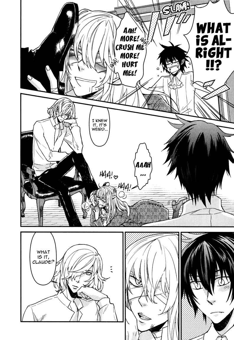 Page 26 Chapter 7 Shinpu-sama no Kyuuketsuki