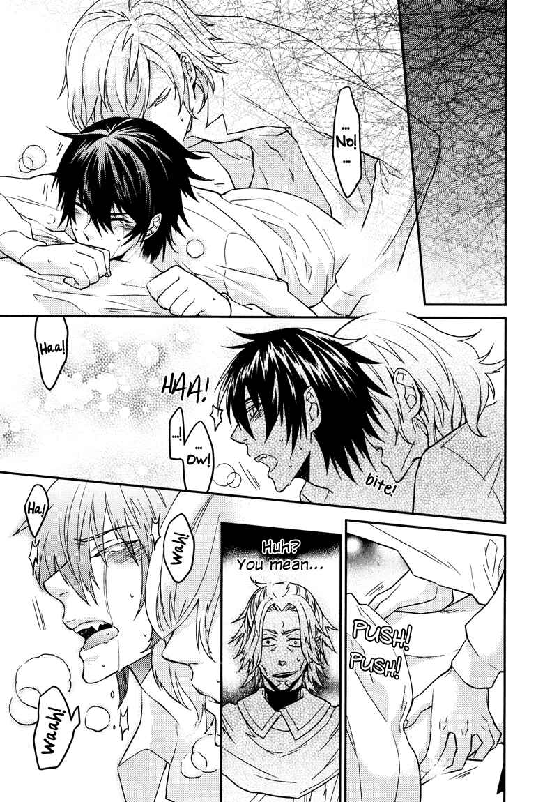 Page 31 Chapter 7 Shinpu-sama no Kyuuketsuki