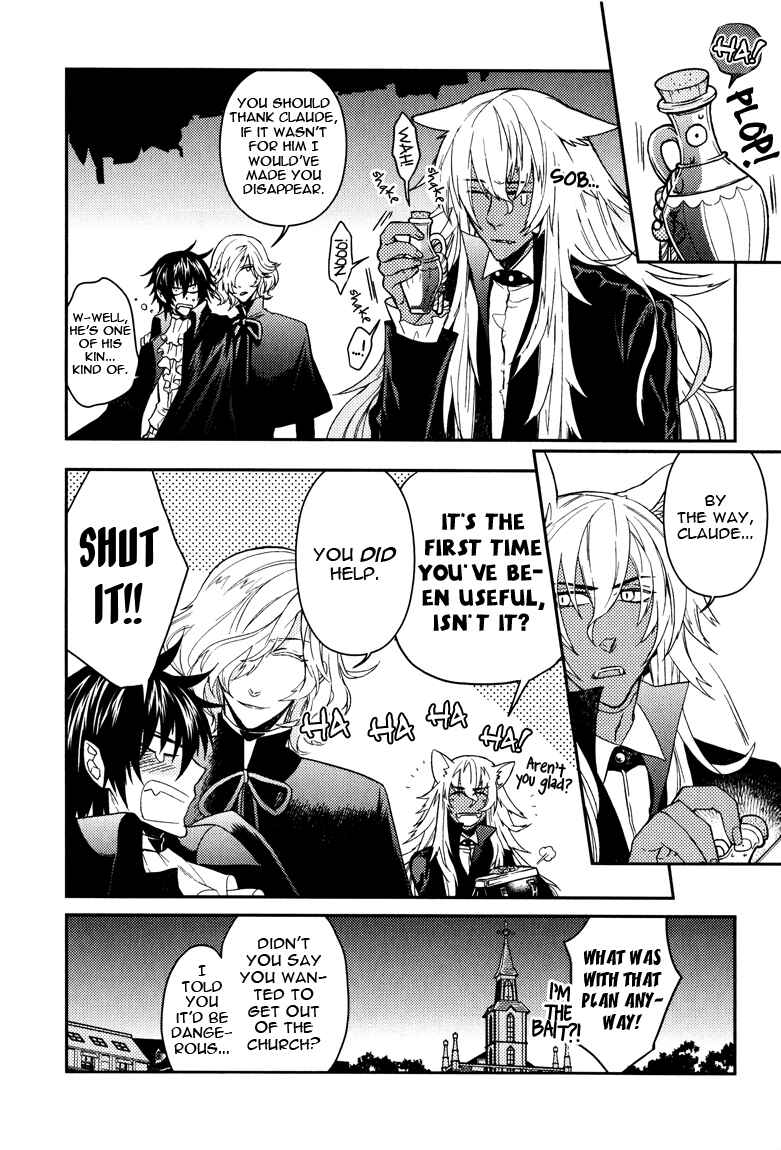 Page 6 Chapter 7 Shinpu-sama no Kyuuketsuki