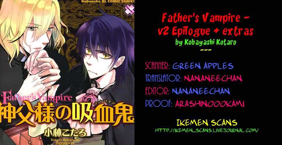 Page 2 Chapter 12 Shinpu-sama no Kyuuketsuki