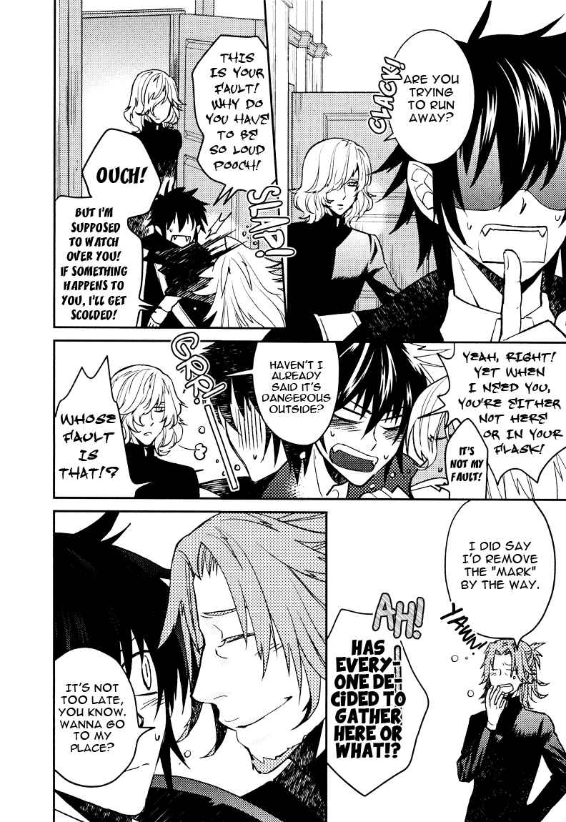 Page 4 Chapter 12 Shinpu-sama no Kyuuketsuki