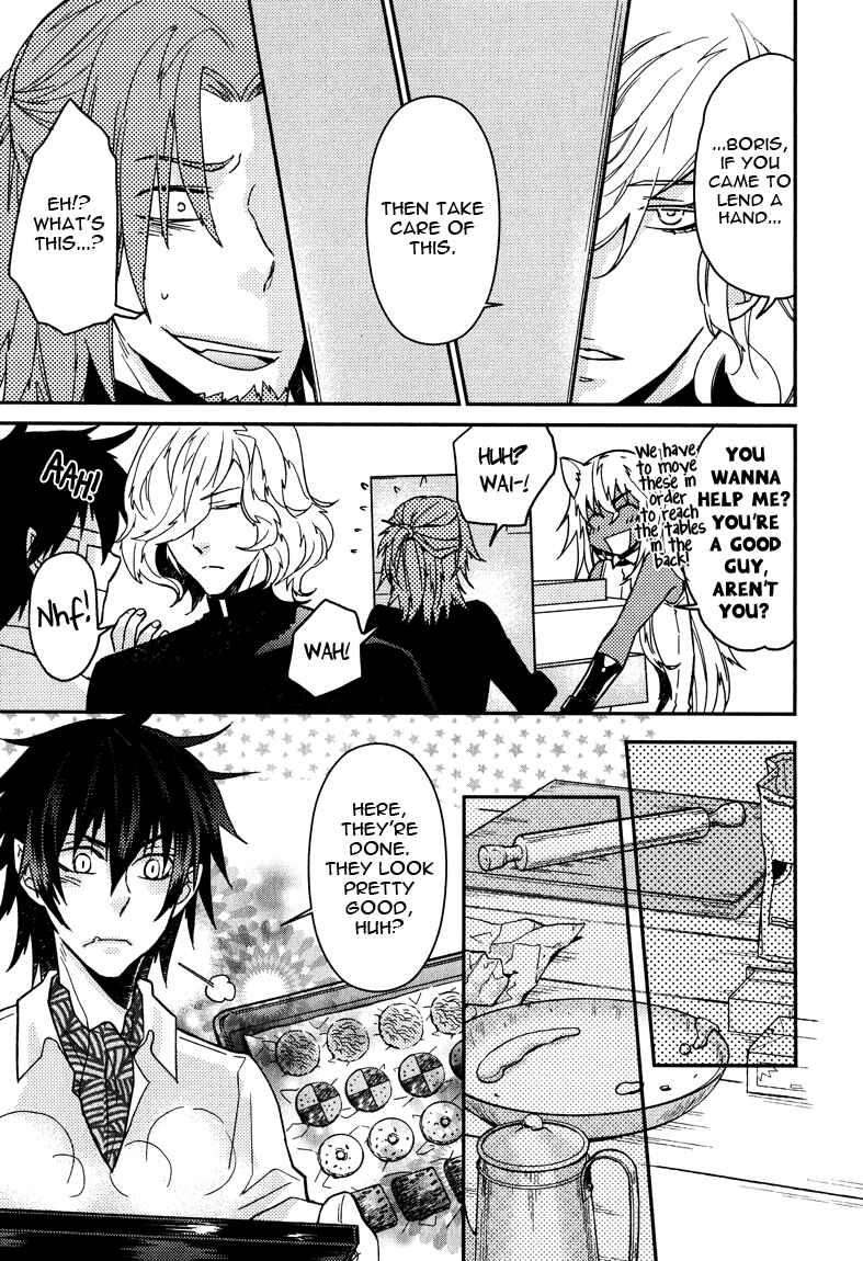 Page 17 Chapter 10 Shinpu-sama no Kyuuketsuki