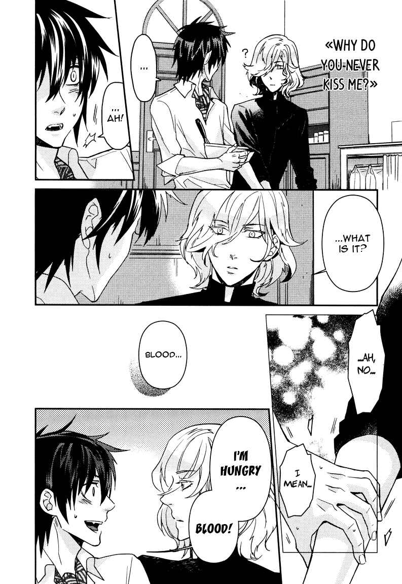 Page 20 Chapter 10 Shinpu-sama no Kyuuketsuki