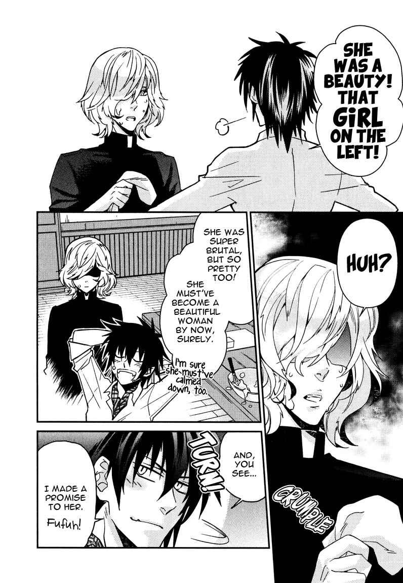 Page 24 Chapter 10 Shinpu-sama no Kyuuketsuki