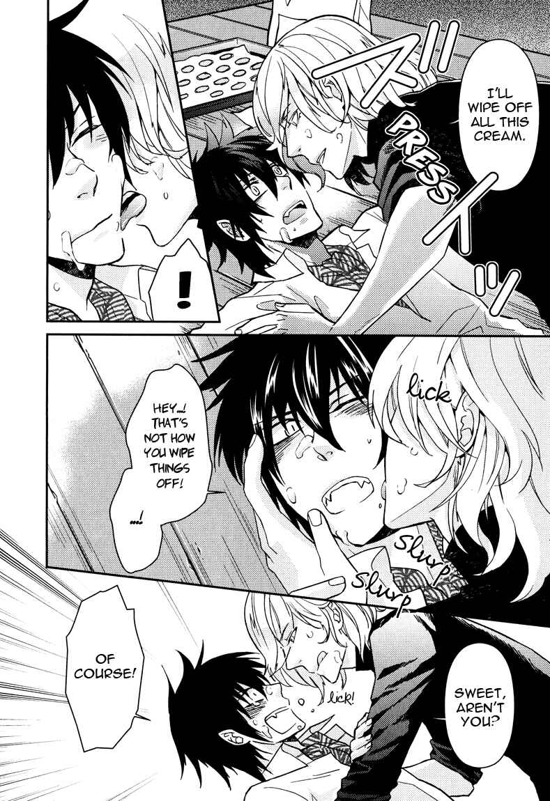 Page 26 Chapter 10 Shinpu-sama no Kyuuketsuki