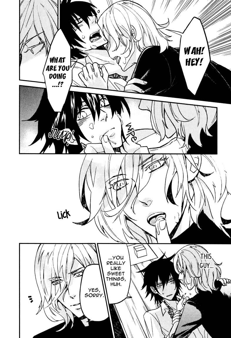 Page 28 Chapter 10 Shinpu-sama no Kyuuketsuki