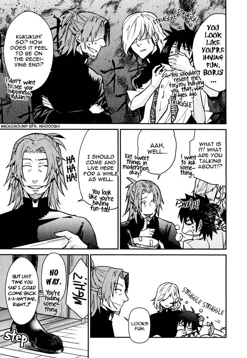 Page 33 Chapter 10 Shinpu-sama no Kyuuketsuki