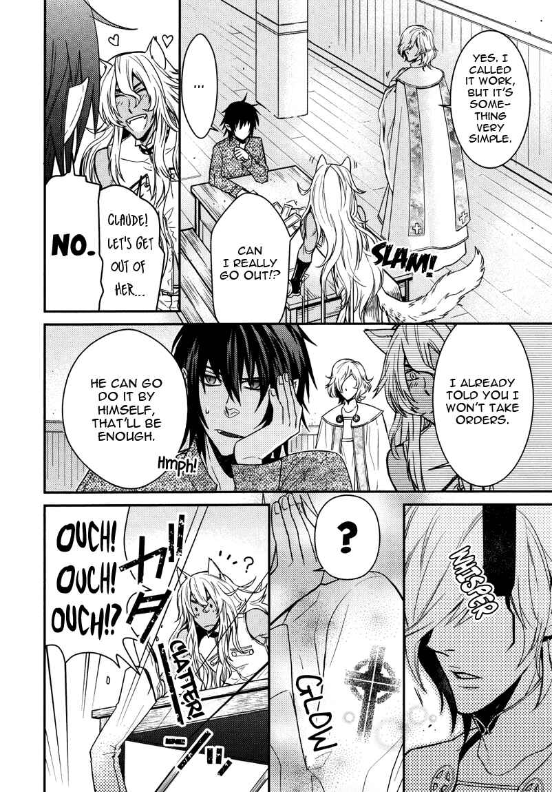 Page 10 Chapter 3 Shinpu-sama no Kyuuketsuki