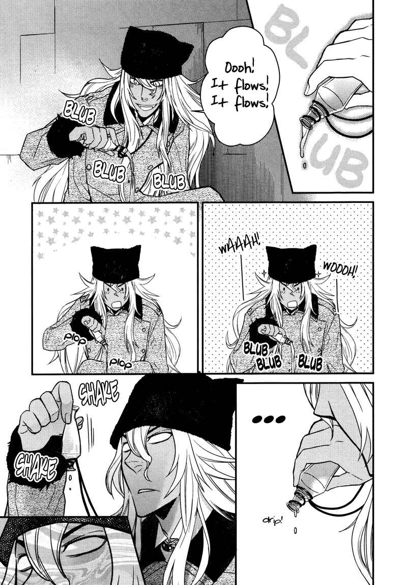 Page 19 Chapter 3 Shinpu-sama no Kyuuketsuki