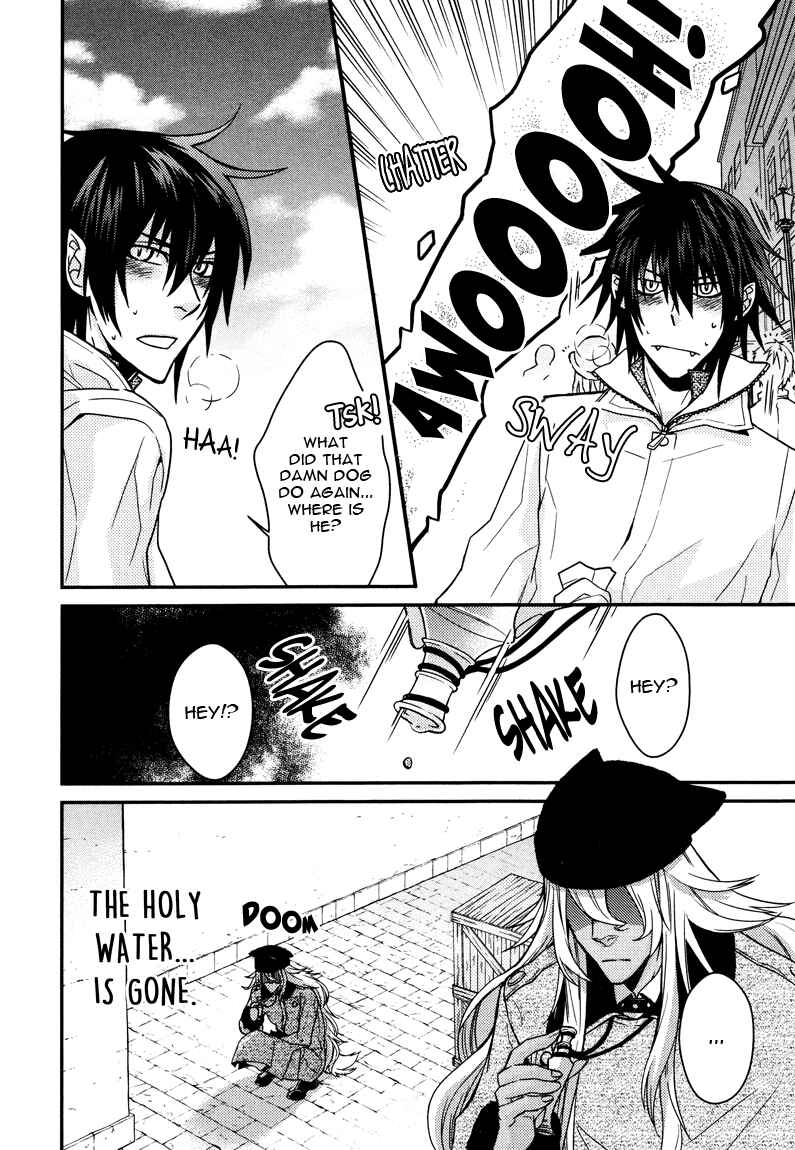 Page 20 Chapter 3 Shinpu-sama no Kyuuketsuki