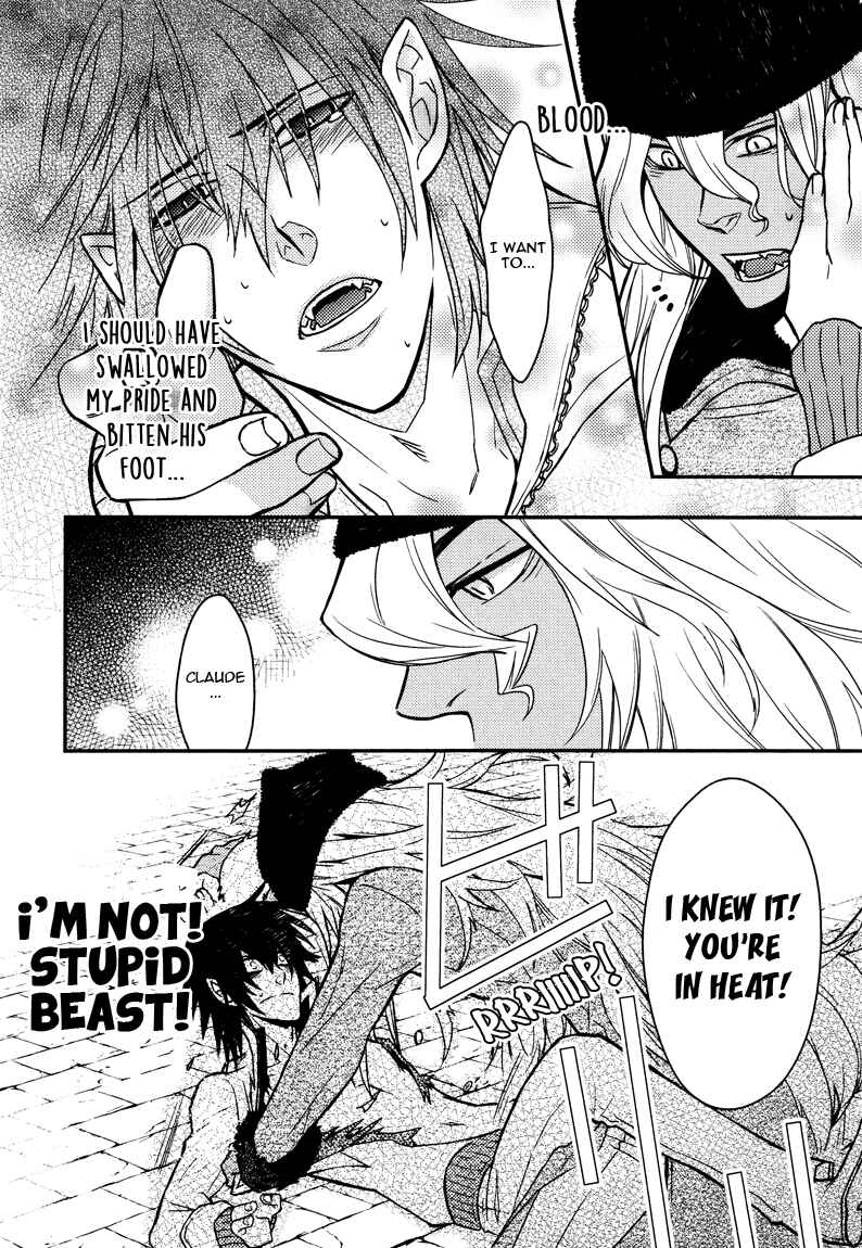 Page 24 Chapter 3 Shinpu-sama no Kyuuketsuki
