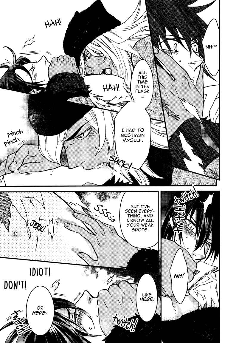 Page 25 Chapter 3 Shinpu-sama no Kyuuketsuki
