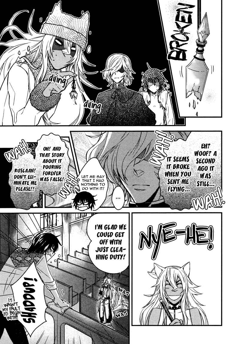 Page 33 Chapter 3 Shinpu-sama no Kyuuketsuki