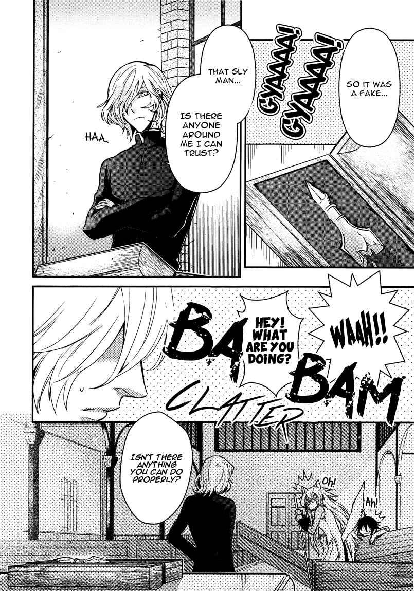 Page 34 Chapter 3 Shinpu-sama no Kyuuketsuki