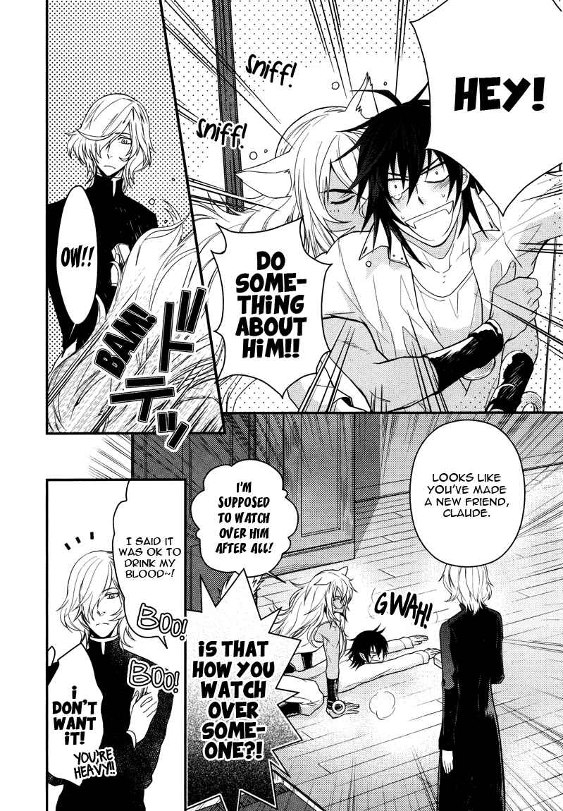 Page 6 Chapter 3 Shinpu-sama no Kyuuketsuki