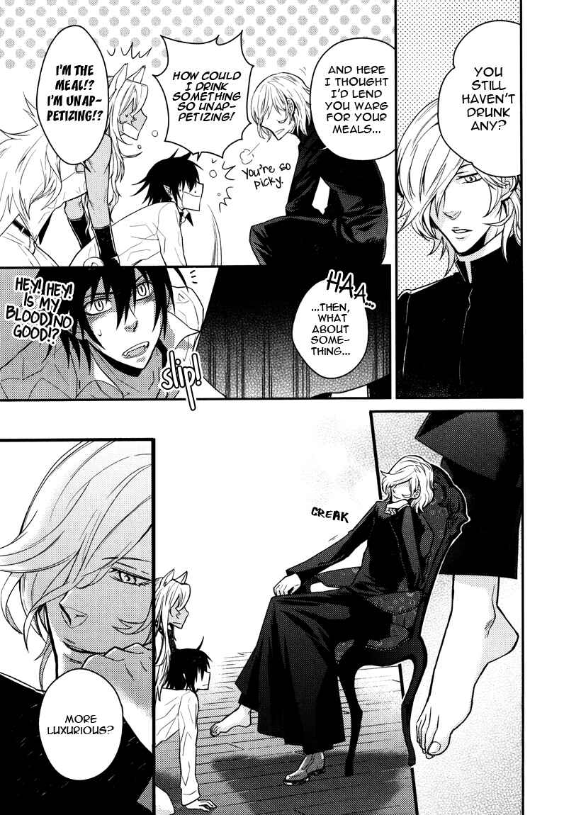 Page 7 Chapter 3 Shinpu-sama no Kyuuketsuki