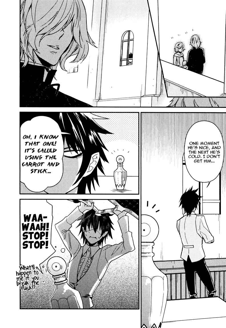 Page 12 Chapter 9 Shinpu-sama no Kyuuketsuki
