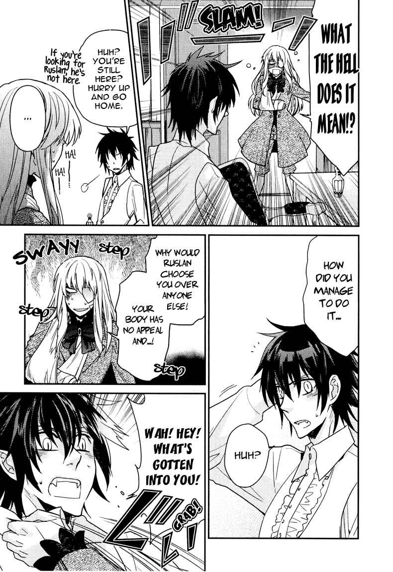 Page 13 Chapter 9 Shinpu-sama no Kyuuketsuki