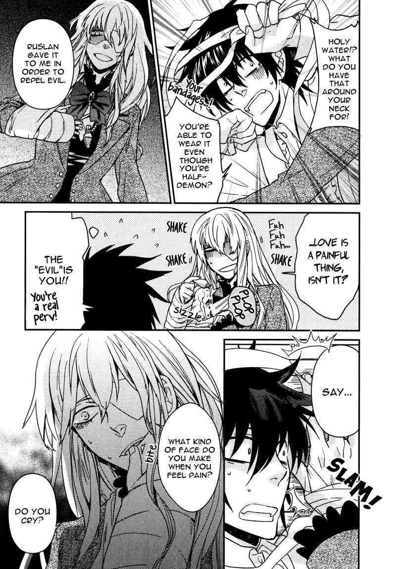 Page 15 Chapter 9 Shinpu-sama no Kyuuketsuki