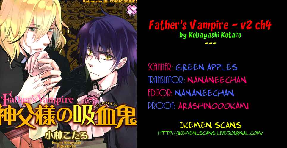 Page 2 Chapter 9 Shinpu-sama no Kyuuketsuki