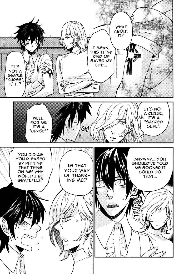 Page 29 Chapter 9 Shinpu-sama no Kyuuketsuki