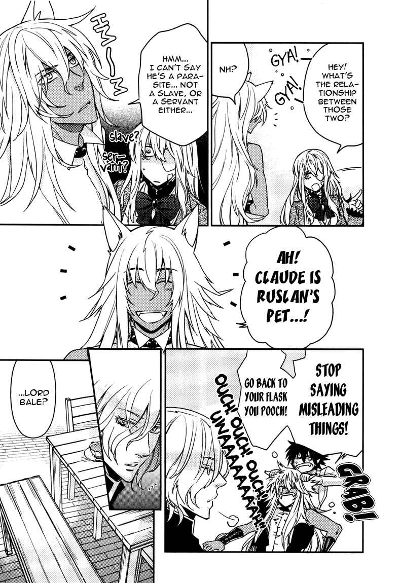 Page 7 Chapter 9 Shinpu-sama no Kyuuketsuki