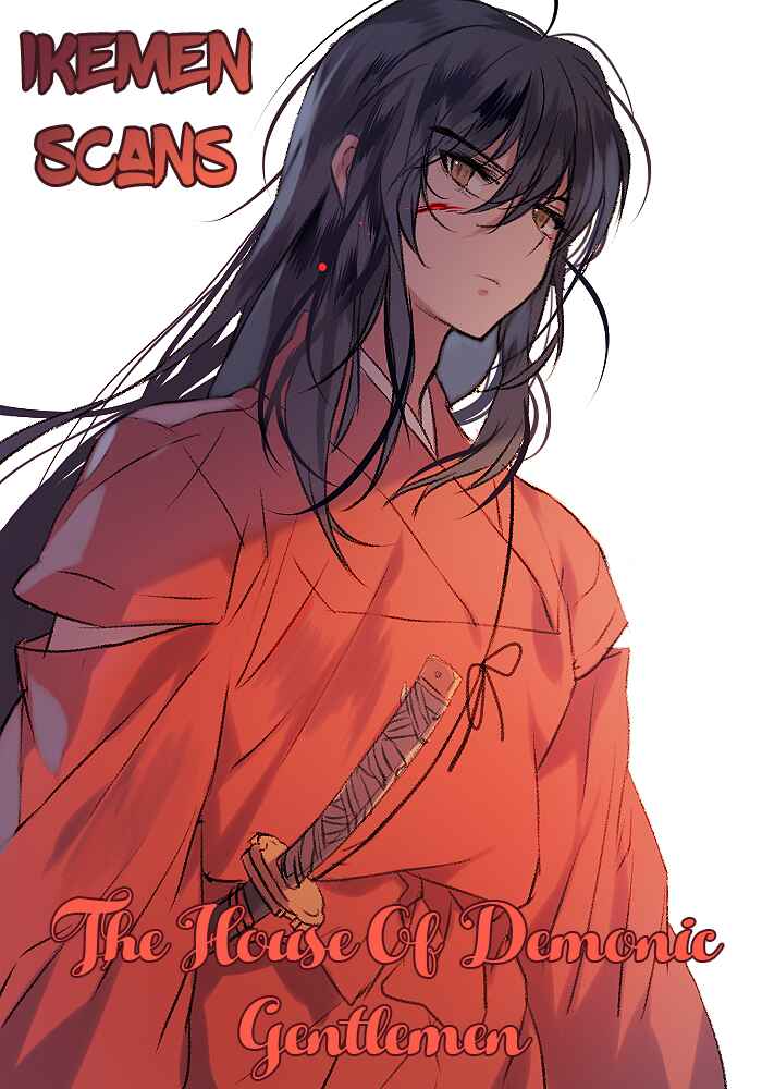 Page 1 Chapter 11 Shinpu-sama no Kyuuketsuki