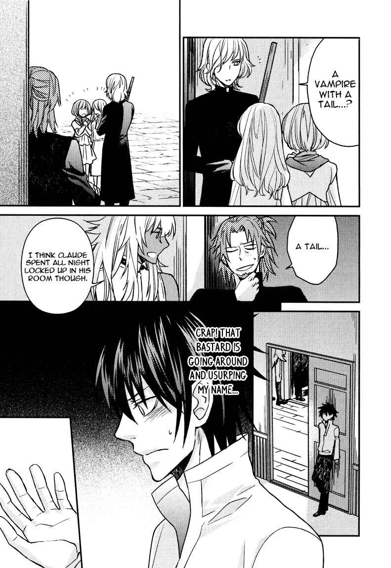 Page 17 Chapter 11 Shinpu-sama no Kyuuketsuki