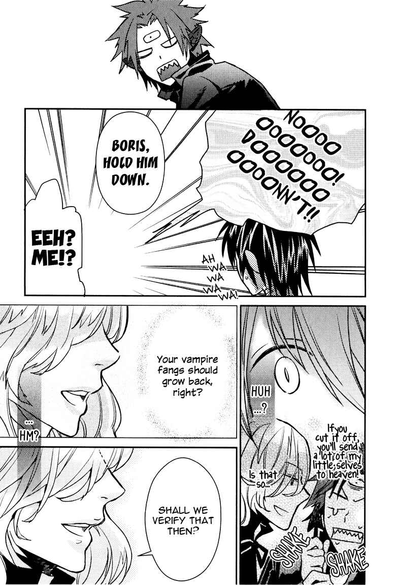 Page 31 Chapter 11 Shinpu-sama no Kyuuketsuki