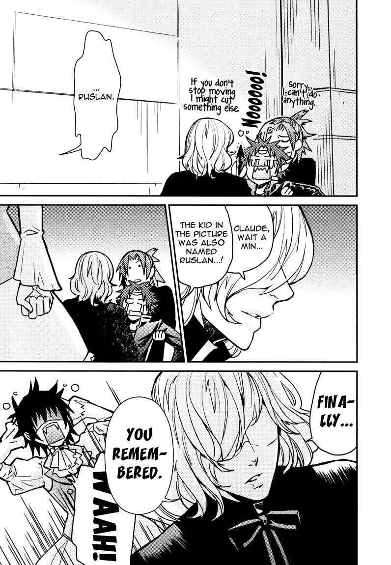 Page 33 Chapter 11 Shinpu-sama no Kyuuketsuki