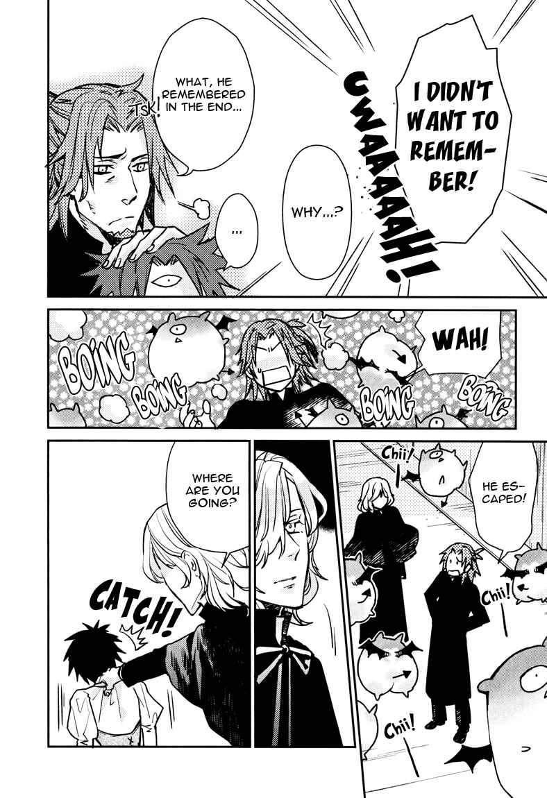 Page 34 Chapter 11 Shinpu-sama no Kyuuketsuki