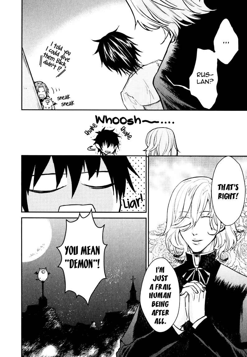 Page 38 Chapter 11 Shinpu-sama no Kyuuketsuki