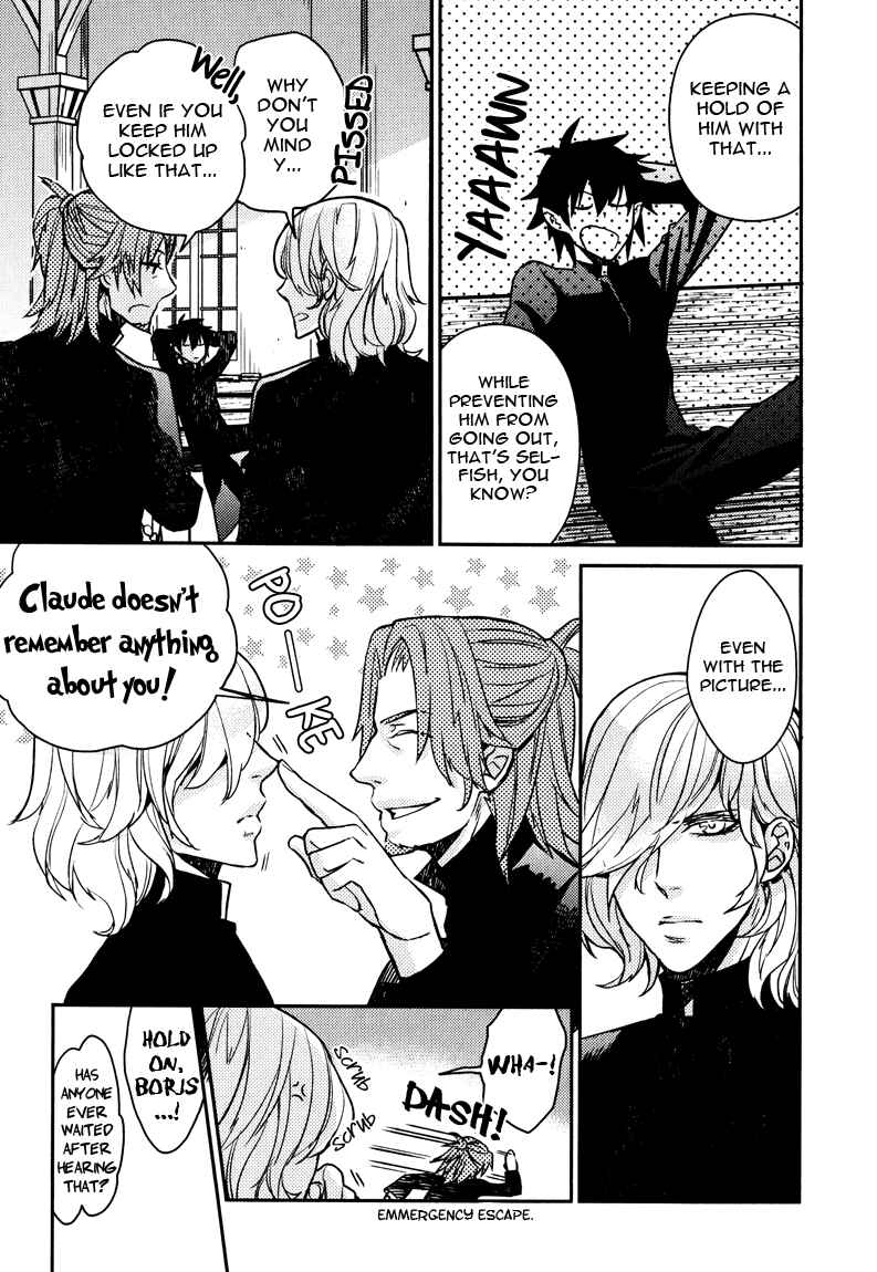 Page 7 Chapter 11 Shinpu-sama no Kyuuketsuki