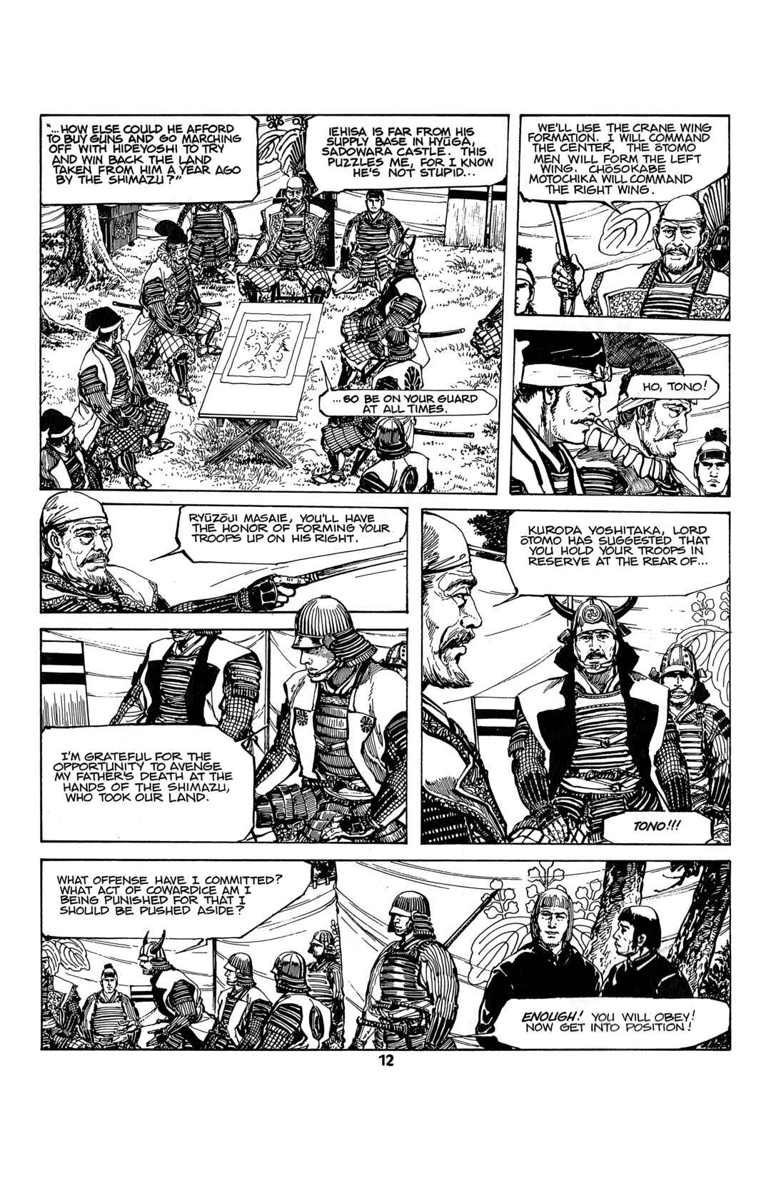 Page 13 Chapter Unknown_c7c3 Samurai, Son of Death