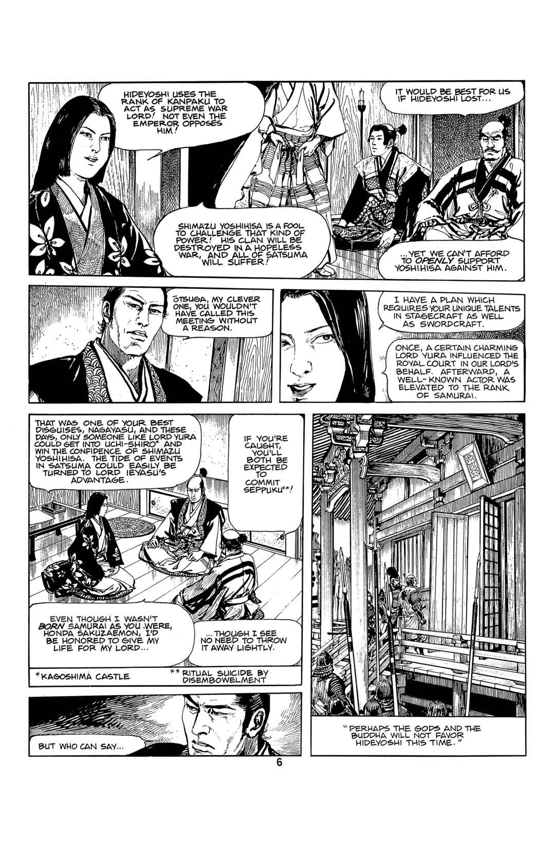 Page 8 Chapter Unknown_c7c3 Samurai, Son of Death