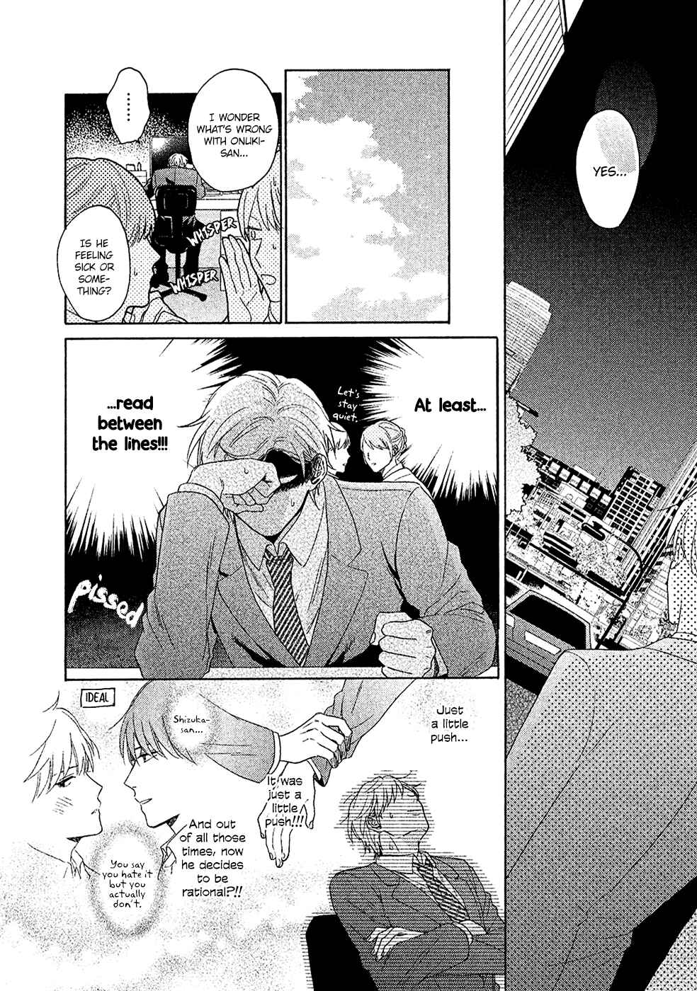 Page 17 Chapter 2 Anta Nante Daikirai
