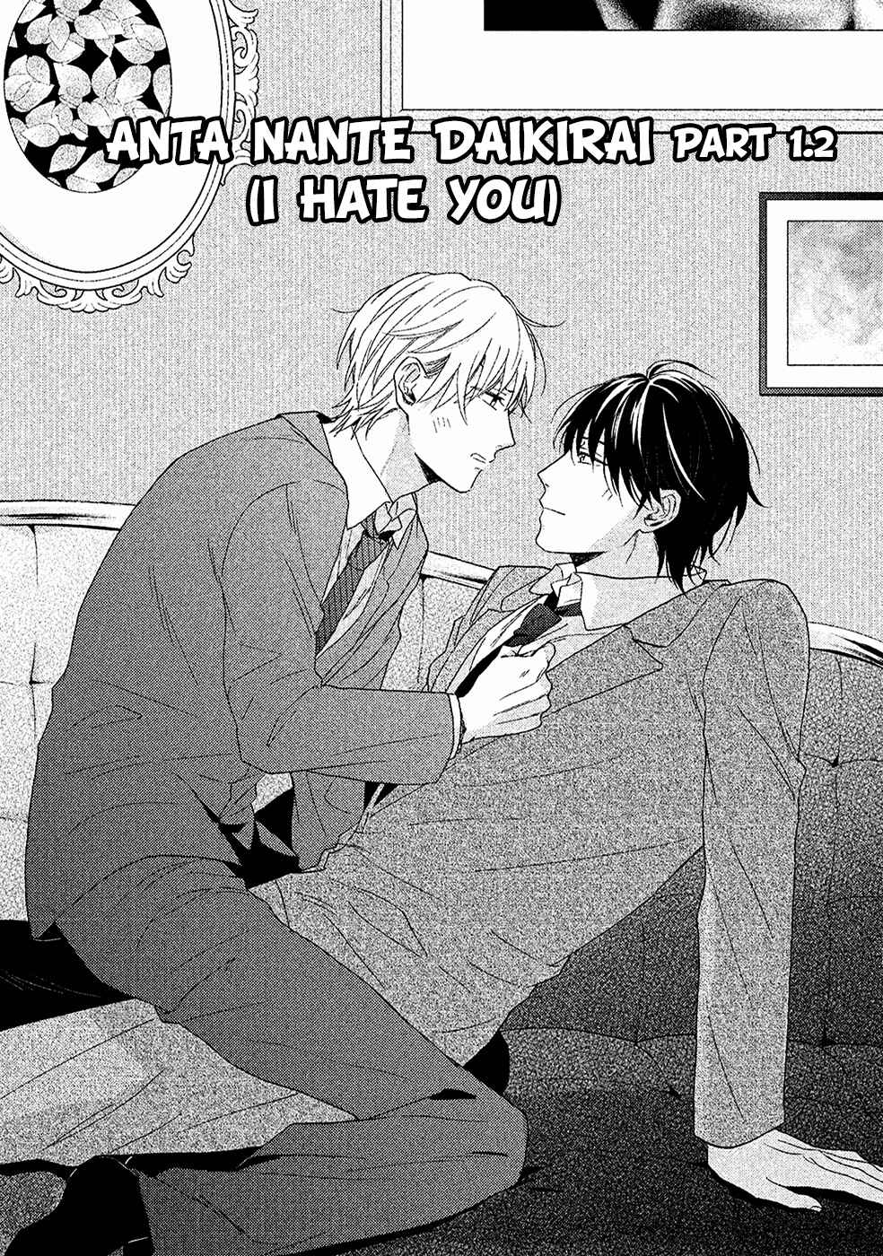 Page 2 Chapter 2 Anta Nante Daikirai