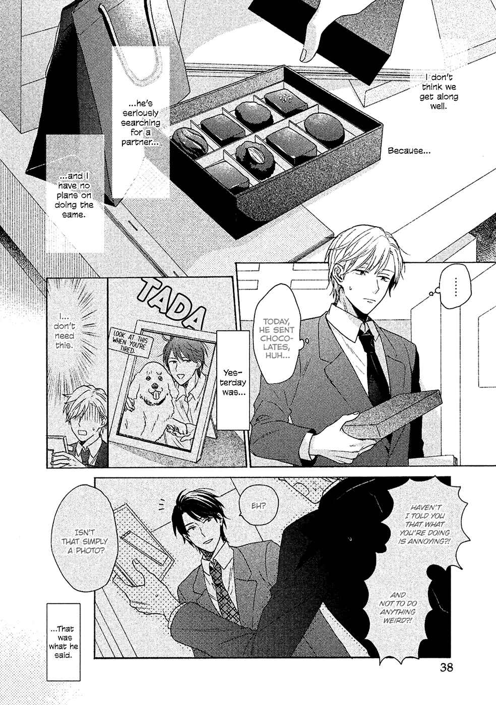Page 3 Chapter 2 Anta Nante Daikirai