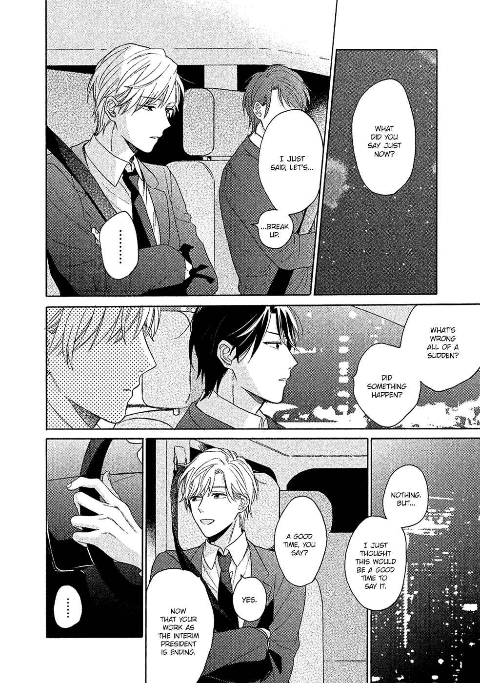 Page 19 Chapter 3 Anta Nante Daikirai