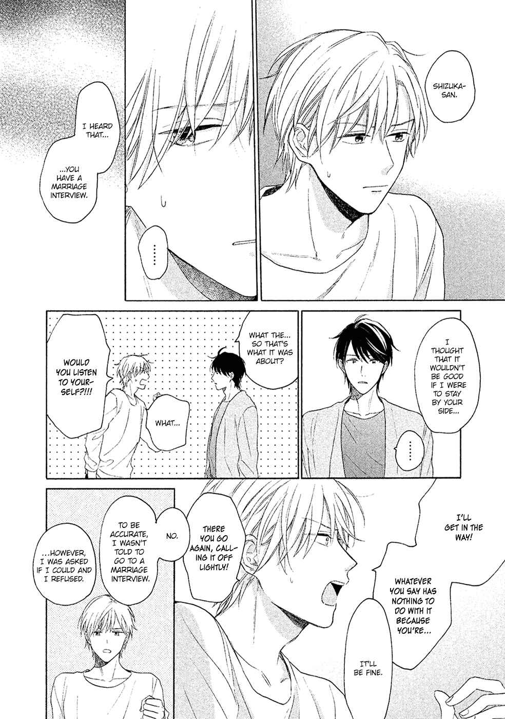 Page 27 Chapter 3 Anta Nante Daikirai