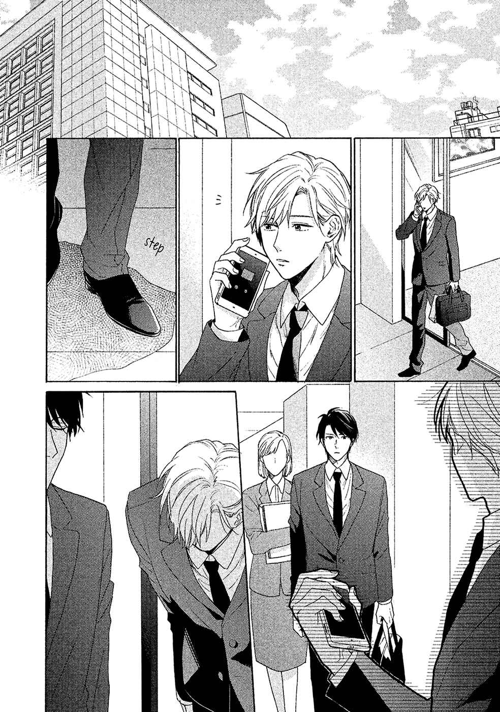 Page 3 Chapter 3 Anta Nante Daikirai