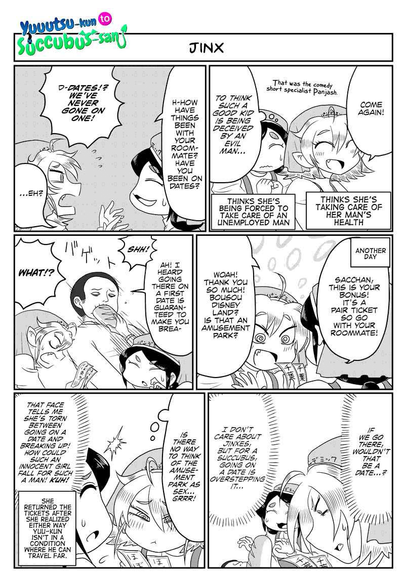 Page 1 Chapter 37 Yuuutsu-kun to Succubus-san