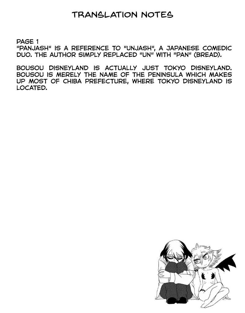 Page 3 Chapter 37 Yuuutsu-kun to Succubus-san