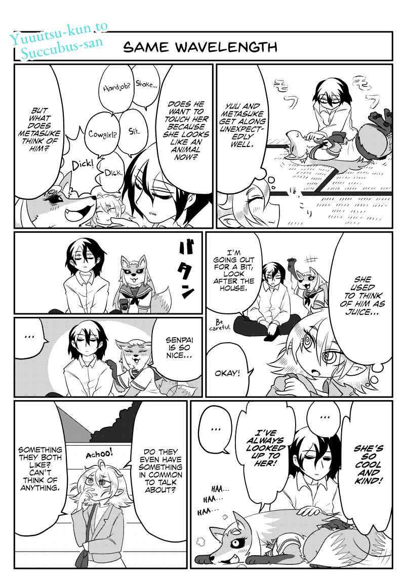 Page 1 Chapter 63 Yuuutsu-kun to Succubus-san