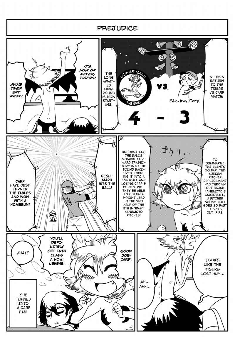 Page 2 Chapter 14 Yuuutsu-kun to Succubus-san