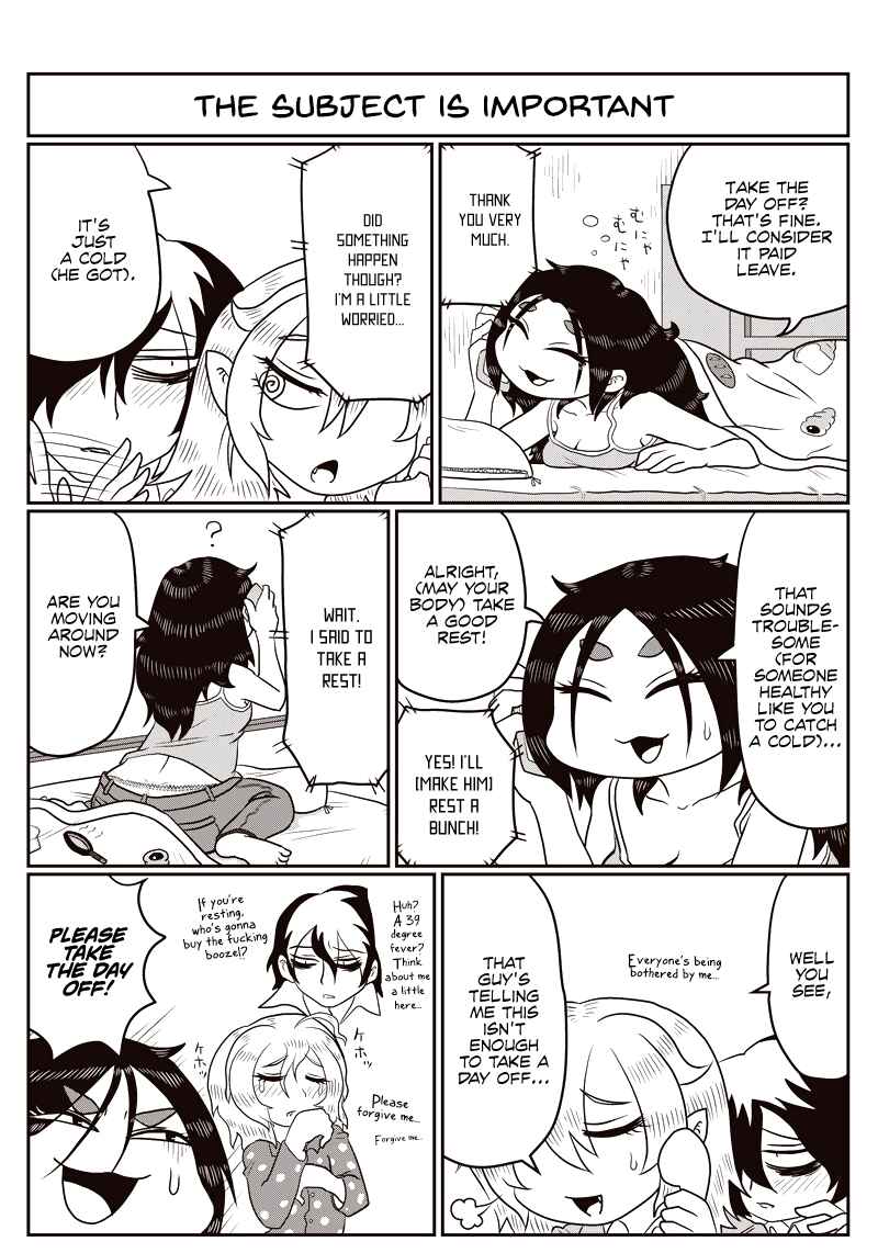 Page 2 Chapter 74 Yuuutsu-kun to Succubus-san