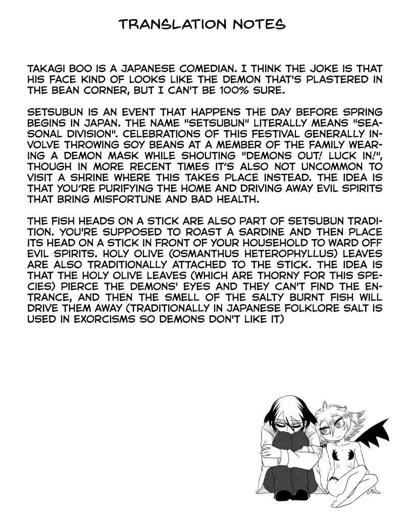 Page 3 Chapter 20.5 Yuuutsu-kun to Succubus-san