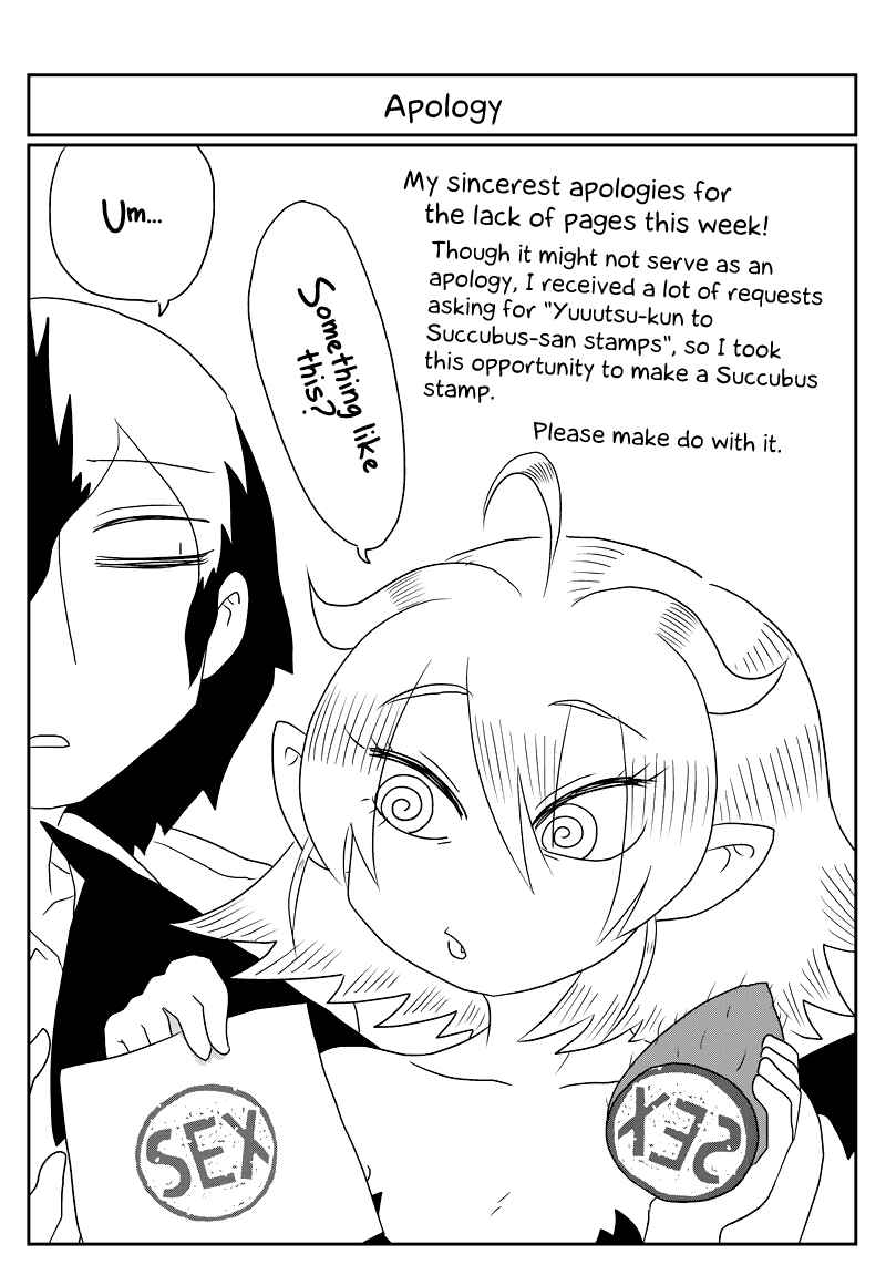 Page 2 Chapter 32 Yuuutsu-kun to Succubus-san